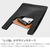 REN トートバッグ レン | ギャレリア Bag＆Luggage | 詳細画像3 