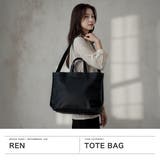 レン トートバッグ REN | ギャレリア Bag＆Luggage | 詳細画像2 