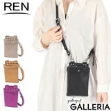 REN ショルダーバッグ レン | ギャレリア Bag&Luggage | 詳細画像1