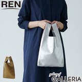 REN トートバッグ レン | ギャレリア Bag＆Luggage | 詳細画像1 