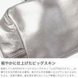 REN ボストンバッグ レン | ギャレリア Bag＆Luggage | 詳細画像4 