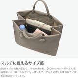 REN トートバッグ レン | ギャレリア Bag＆Luggage | 詳細画像3 