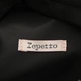 ［レペット］リュック Repetto バッグ | ギャレリア Bag＆Luggage | 詳細画像19 