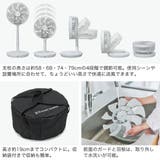 正規品ラッセルホブス 扇風機 RussellHobbs | ギャレリア Bag＆Luggage | 詳細画像5 