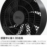 正規品 ブリッド ダクトレールファン | ギャレリア Bag＆Luggage | 詳細画像3 