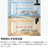 正規品 ブリッド ダクトレールファン | ギャレリア Bag＆Luggage | 詳細画像4 
