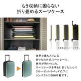 正規取扱店 ローリンク スーツケース | ギャレリア Bag&Luggage | 詳細画像4