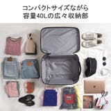 正規取扱店 ローリンク スーツケース | ギャレリア Bag&Luggage | 詳細画像5