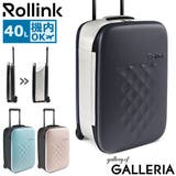 正規取扱店 ローリンク スーツケース | ギャレリア Bag&Luggage | 詳細画像1