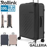 正規品 ローリンク スーツケース | ギャレリア Bag&Luggage | 詳細画像1