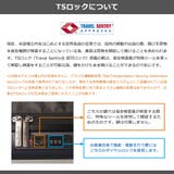 正規品 ローリンク スーツケース | ギャレリア Bag&Luggage | 詳細画像27