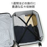正規品 ローリンク スーツケース | ギャレリア Bag&Luggage | 詳細画像5