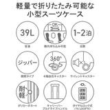 正規品 ローリンク スーツケース | ギャレリア Bag&Luggage | 詳細画像5