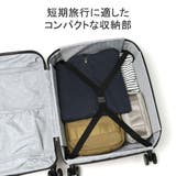 正規品 ローリンク スーツケース | ギャレリア Bag&Luggage | 詳細画像7