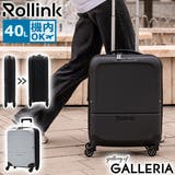 正規品 ローリンク スーツケース | ギャレリア Bag&Luggage | 詳細画像1