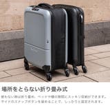 正規品 ローリンク スーツケース | ギャレリア Bag&Luggage | 詳細画像3