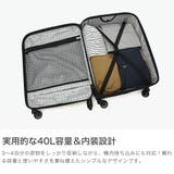 正規品 ローリンク スーツケース | ギャレリア Bag&Luggage | 詳細画像4