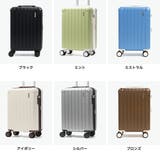リミニ スーツケース RIMINI | ギャレリア Bag＆Luggage | 詳細画像2 