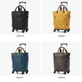 リミニ ショッピングカート RIMINI | ギャレリア Bag＆Luggage | 詳細画像2 