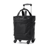 ブラック | リミニ ショッピングカート RIMINI | ギャレリア Bag＆Luggage
