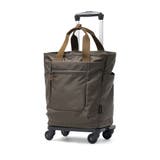 ブラウン | リミニ ショッピングカート RIMINI | ギャレリア Bag＆Luggage
