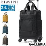 リミニ ショッピングカート RIMINI | ギャレリア Bag＆Luggage | 詳細画像1 