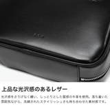 ROHSEOUL トートバッグ ローソウル | ギャレリア Bag&Luggage | 詳細画像4