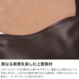 ROH SEOUL トートバッグ | ギャレリア Bag＆Luggage | 詳細画像4 