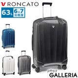 ロンカート スーツケース RONCATO | ギャレリア Bag＆Luggage | 詳細画像1 