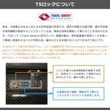 ロンカート スーツケース RONCATO | ギャレリア Bag＆Luggage | 詳細画像35 