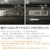 ロンカート スーツケース RONCATO | ギャレリア Bag＆Luggage | 詳細画像7 