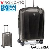 ロンカート スーツケース RONCATO | ギャレリア Bag＆Luggage | 詳細画像1 