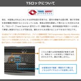 ロンカート スーツケース RONCATO | ギャレリア Bag＆Luggage | 詳細画像28 