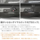 ロンカート スーツケース RONCATO | ギャレリア Bag＆Luggage | 詳細画像8 