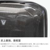 ロンカート スーツケース RONCATO | ギャレリア Bag＆Luggage | 詳細画像3 