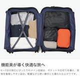 ロンカート スーツケース RONCATO | ギャレリア Bag＆Luggage | 詳細画像4 