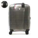 シルバー | 10年保証 ロンカート スーツケース | ギャレリア Bag&Luggage