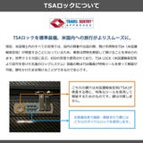 10年保証 ロンカート スーツケース | ギャレリア Bag&Luggage | 詳細画像30
