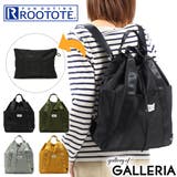 リュック ROOTOTE トートバッグ | ギャレリア Bag＆Luggage | 詳細画像1 