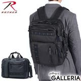 【日本正規品】ロスコ ブリーフケース メンズ | ギャレリア Bag＆Luggage | 詳細画像1 