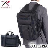【日本正規品】ロスコ ブリーフケース メンズ | ギャレリア Bag&Luggage | 詳細画像1