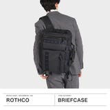 【日本正規品】ロスコ ブリーフケース メンズ | ギャレリア Bag&Luggage | 詳細画像2