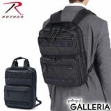 【日本正規品】ロスコ リュック メンズ | ギャレリア Bag＆Luggage | 詳細画像1 