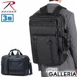 【日本正規品】ロスコ ビジネスバッグ ブリーフケース | ギャレリア Bag&Luggage | 詳細画像1