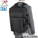 【日本正規品】ロスコ ビジネスバッグ ブリーフケース | ギャレリア Bag&Luggage | 詳細画像20