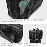 【日本正規品】ロスコ ビジネスバッグ ブリーフケース | ギャレリア Bag&Luggage | 詳細画像6