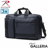 ネイビー | 【日本正規品】ロスコ ビジネスバッグ ブリーフケース | ギャレリア Bag&Luggage