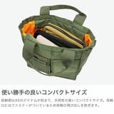 【日本正規品】ロスコ トートバッグ メンズ | ギャレリア Bag&Luggage | 詳細画像5