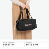 レペット ボストンバッグ Repetto | ギャレリア Bag&Luggage | 詳細画像2