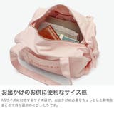 レペット ボストンバッグ Repetto | ギャレリア Bag&Luggage | 詳細画像3